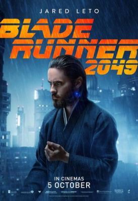 Blade Runner 2049 – 2036: Nexus Daw poster