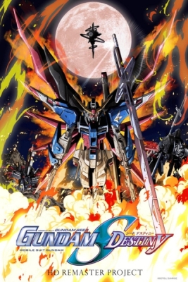 Мобільний воїн Ґандам: Доля покоління / Mobile Suit Gundam Seed Destiny (2004 - 2005)