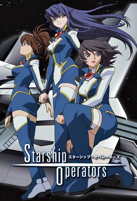 Starship Operators poster