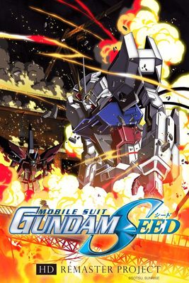 Mobile Suit Gundam SEED poster