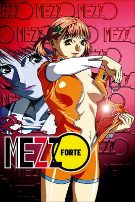 Мецо-форте / Mezzo Forte (2000) | Gwean & Maslinka - аніме українською