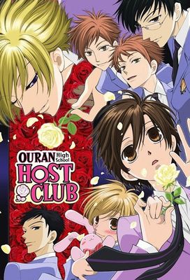 Ouran Koukou Host Club poster