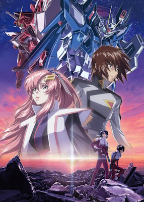 Kidou Senshi Gundam SEED Freedom poster