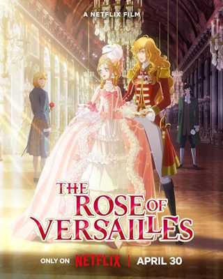 Versailles no Bara poster