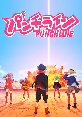 Punch Line poster